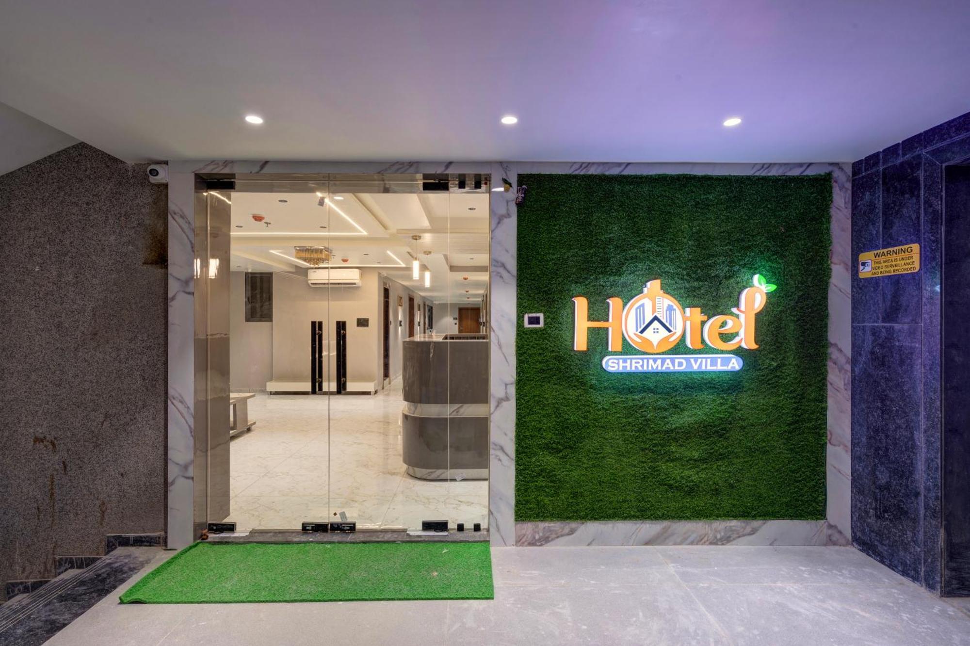 Hotel Shrimad Villa Gandhinagar Exterior photo